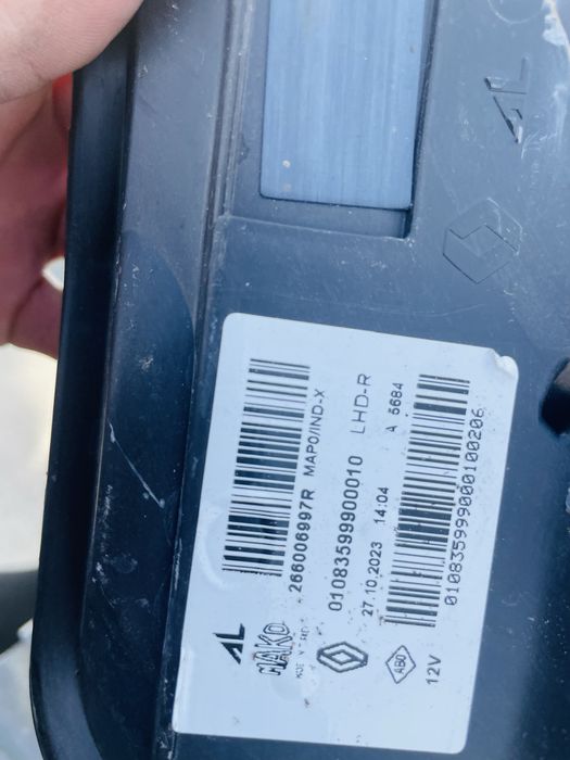 Халоген за mitsubishi colt