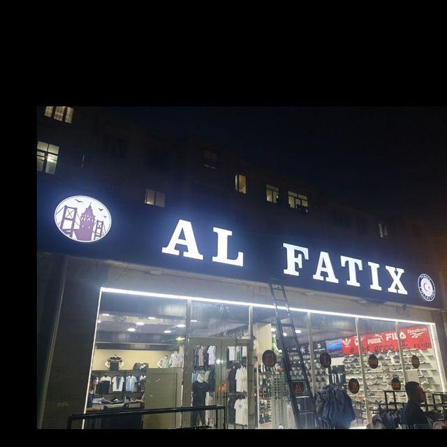 Tashqi Reklama xizmati