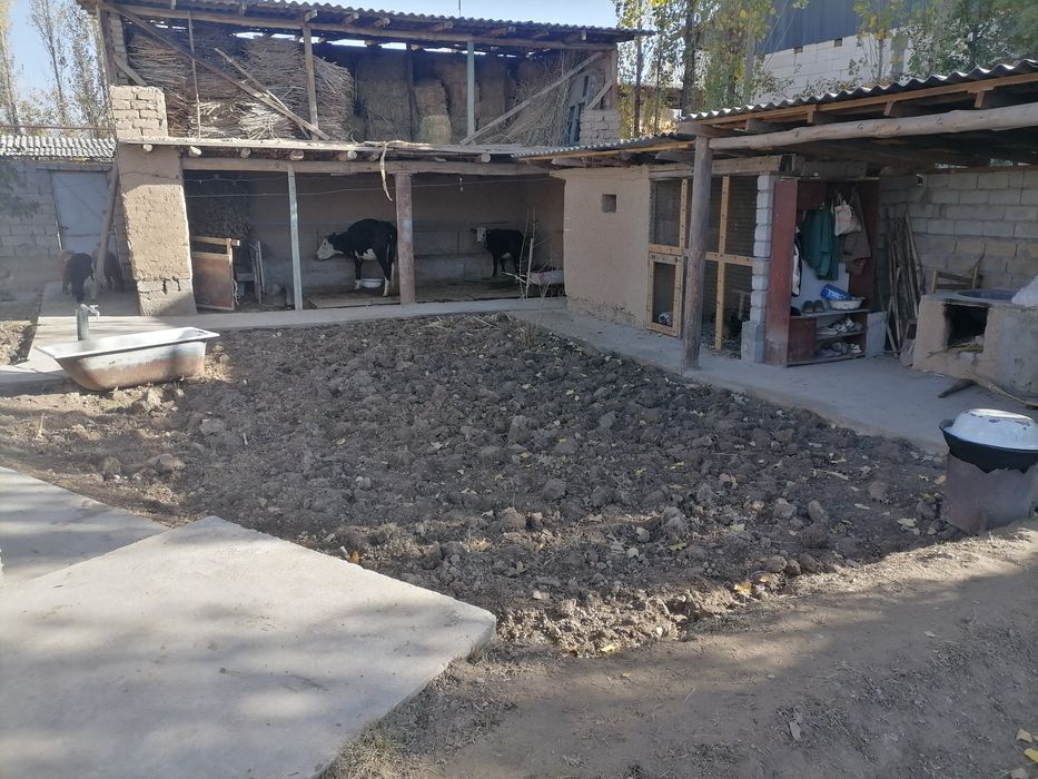 Продаётся участок