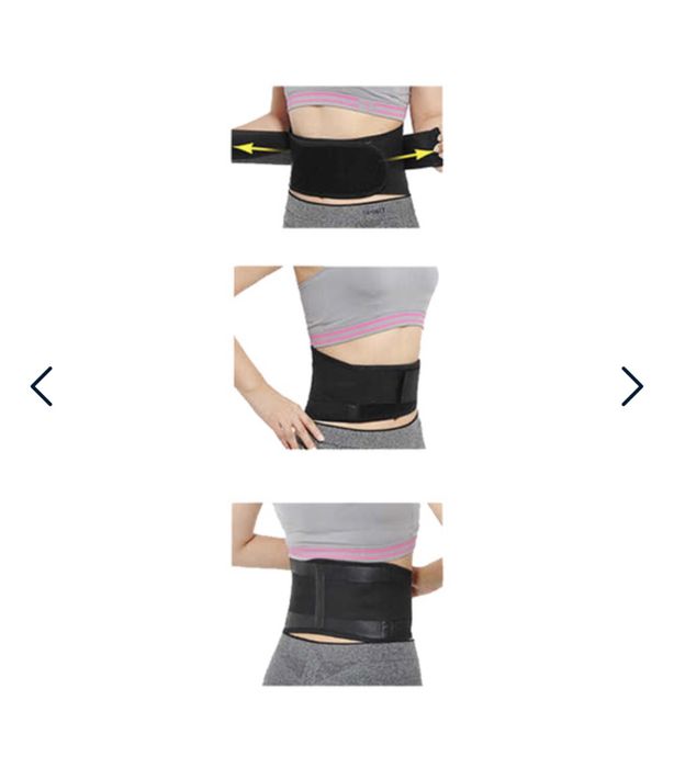 Турмалиновый пояс