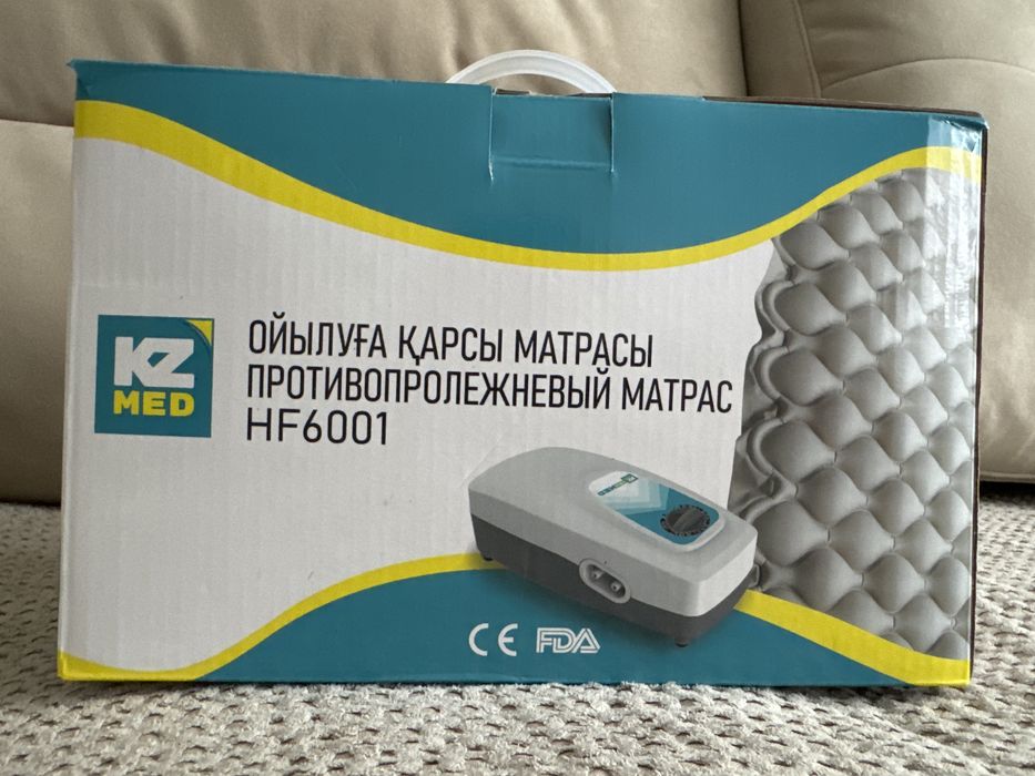 Противопролежневый матрас