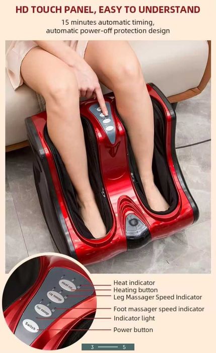 Электрическая машинка с роликовым массажер, для ног