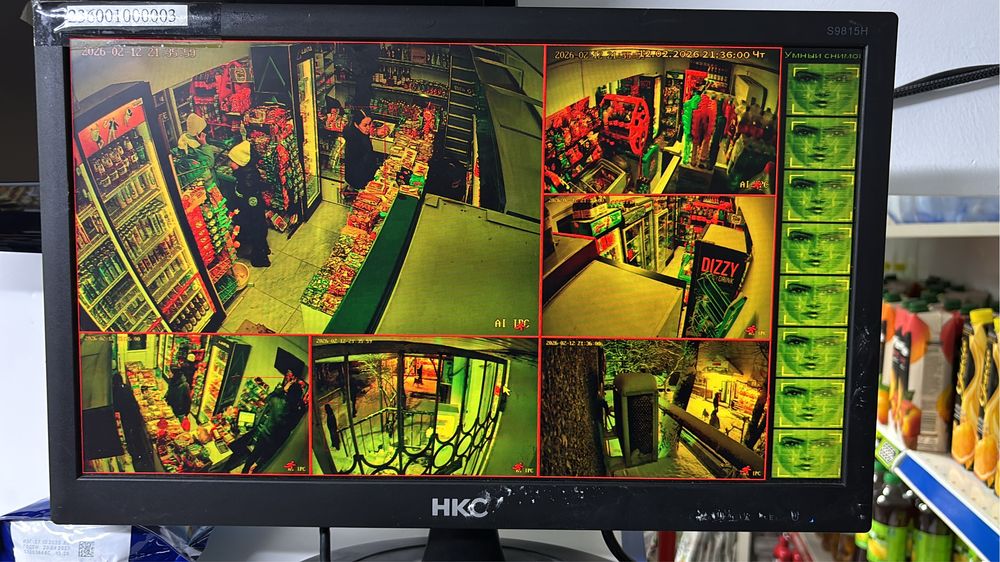 Установка камеры видеонаблюдение !