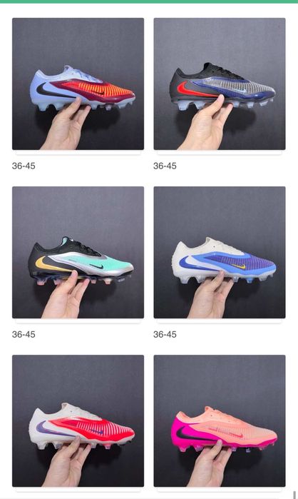 Nike Phantom Налични С ПОРЪЧКА