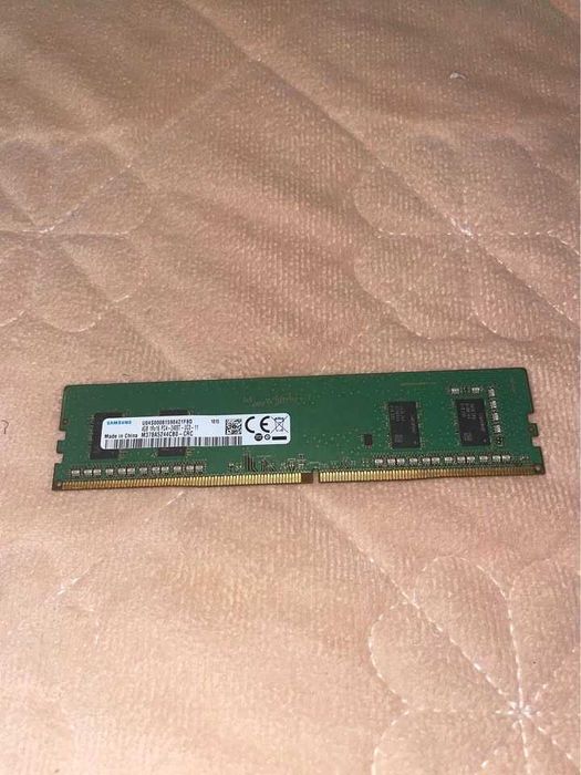 Memorie RAM Samsung DDR4 4GB