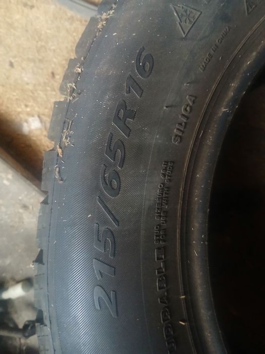 Шины зимние 215/65/16