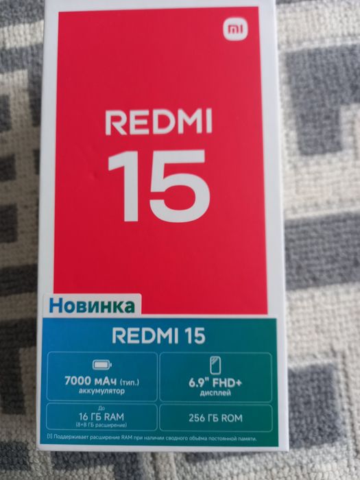 Продам телефон Redmi 15