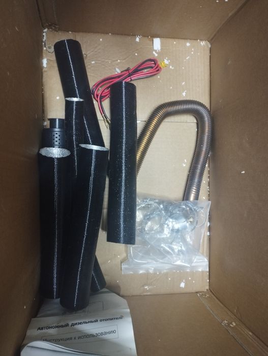 Автономка на дизельном топливе