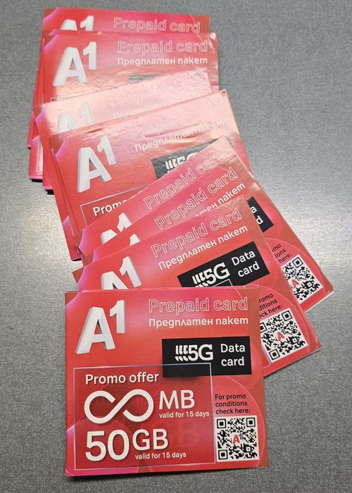 Сим карта A1 50GB неограничен интернет 5G  за смартфон или бисквитка