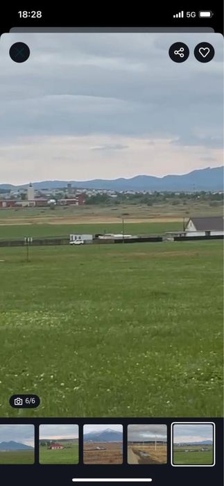 Земленный участок 12 соток