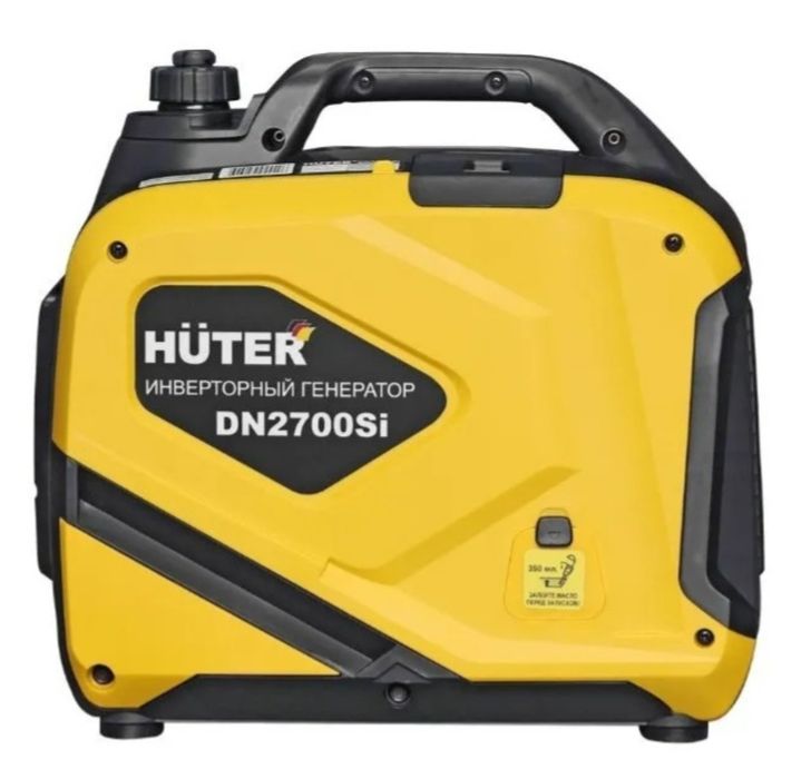 продам бензиновый генератор