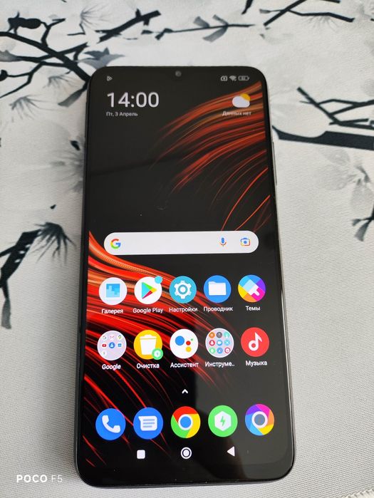 Продам Poco M3 128гб