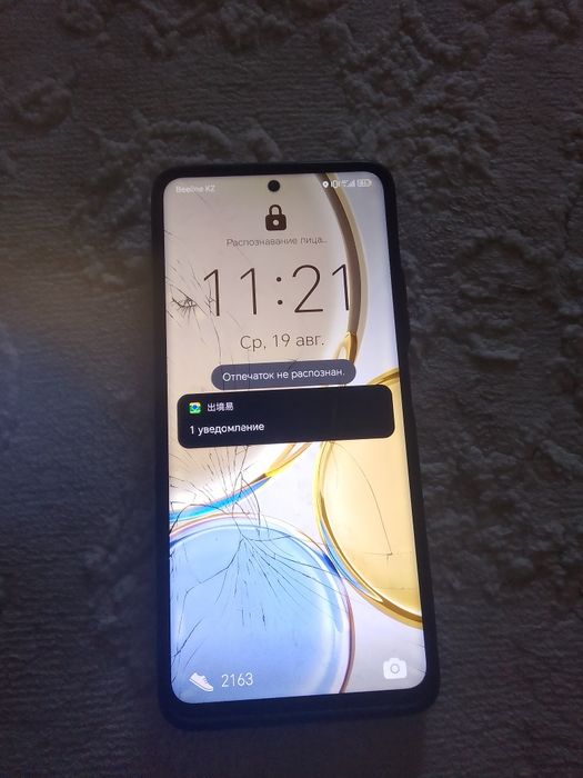 Продам Realme Note 50, Хонор х30