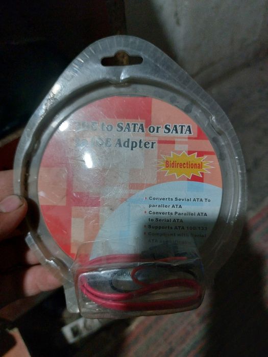 Zudlik bilan sotiladi ata sata adapter