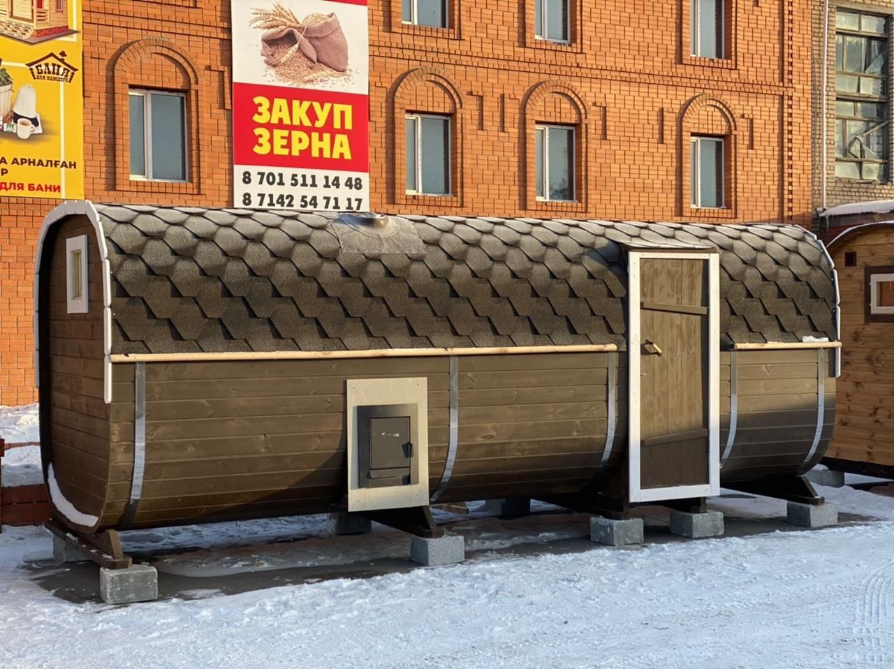 Вагон баня