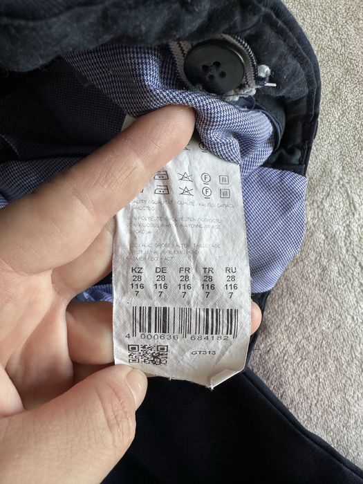 Школьная форма на мальчика Гласман!Алматы