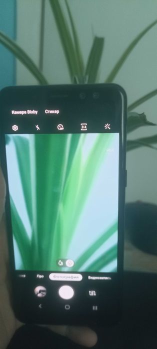 Samsung galaxy a8