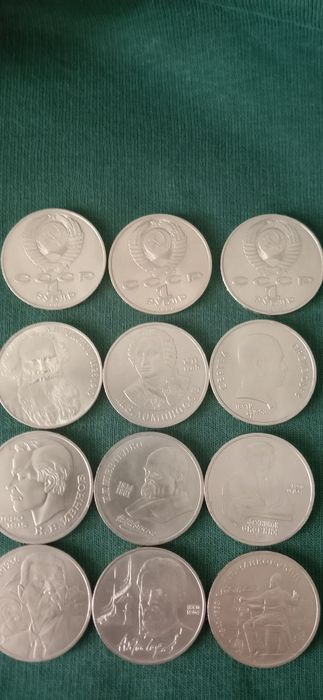 Продаю юбилейные монеты