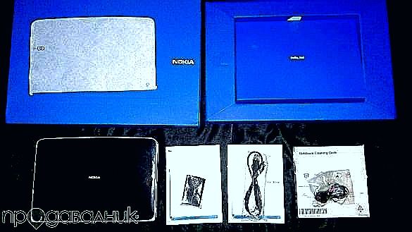 NOKIA Booklet 3G