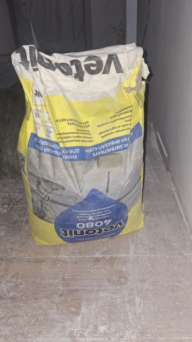 Продаются строительные смеси