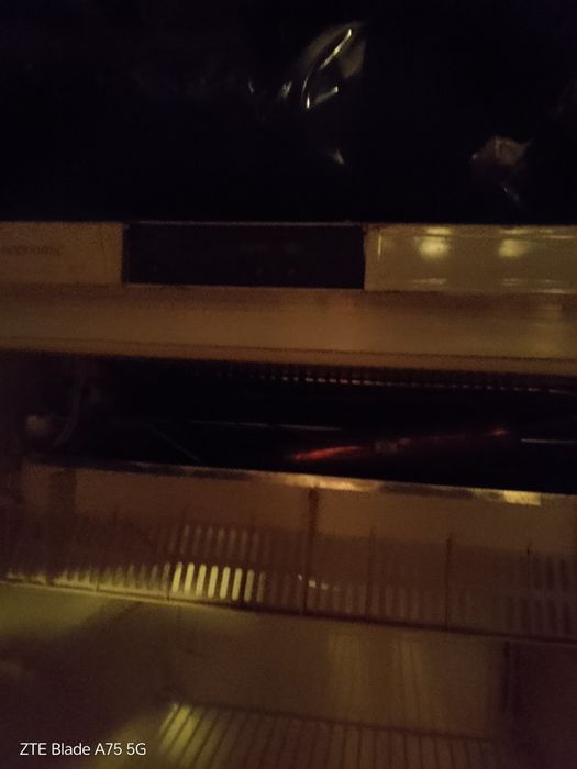 Хладилна витрина Bosch