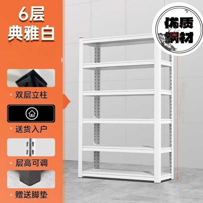 металлический шкаф / стеллаж для дома / полка для кухни/ этажерка