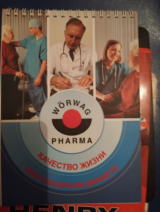 Тетради общие,формата А4