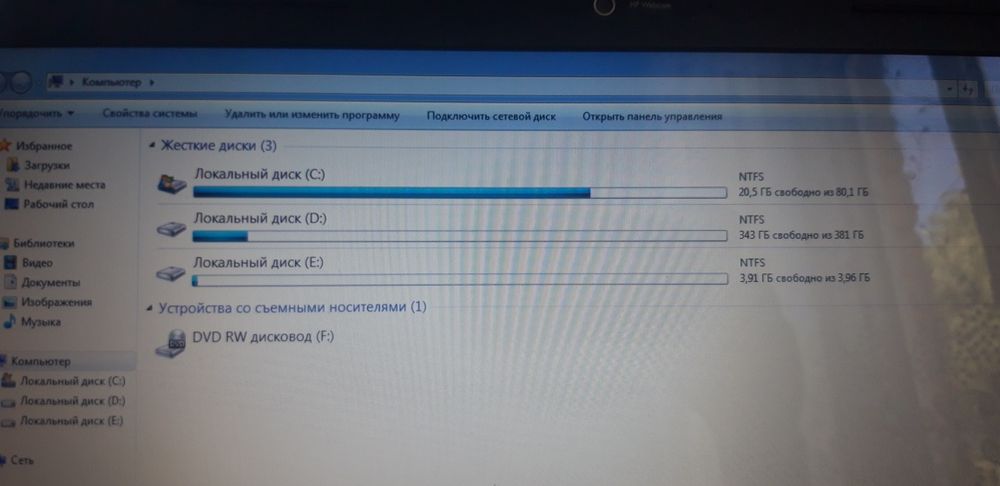 Продам ноутбук хороший