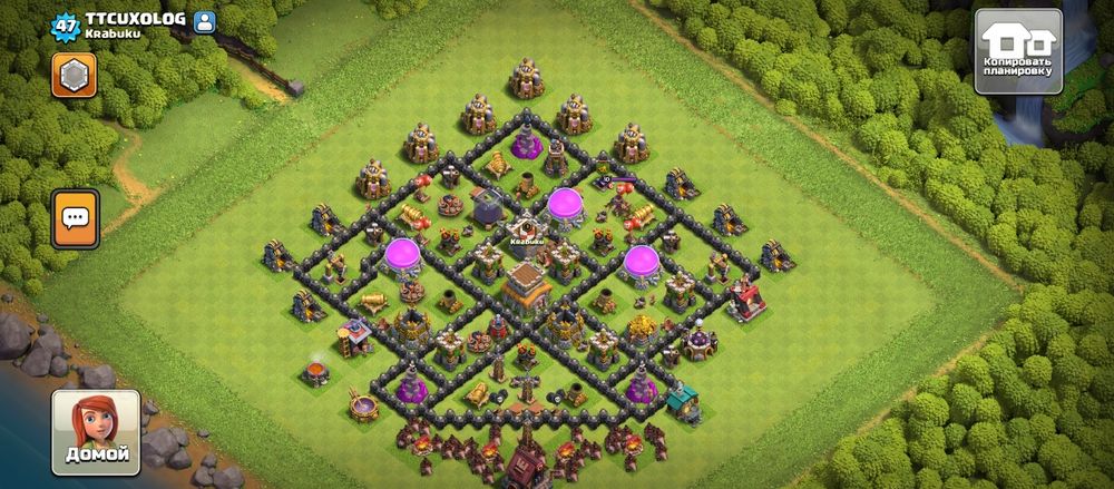 Аккаунт с гарантией