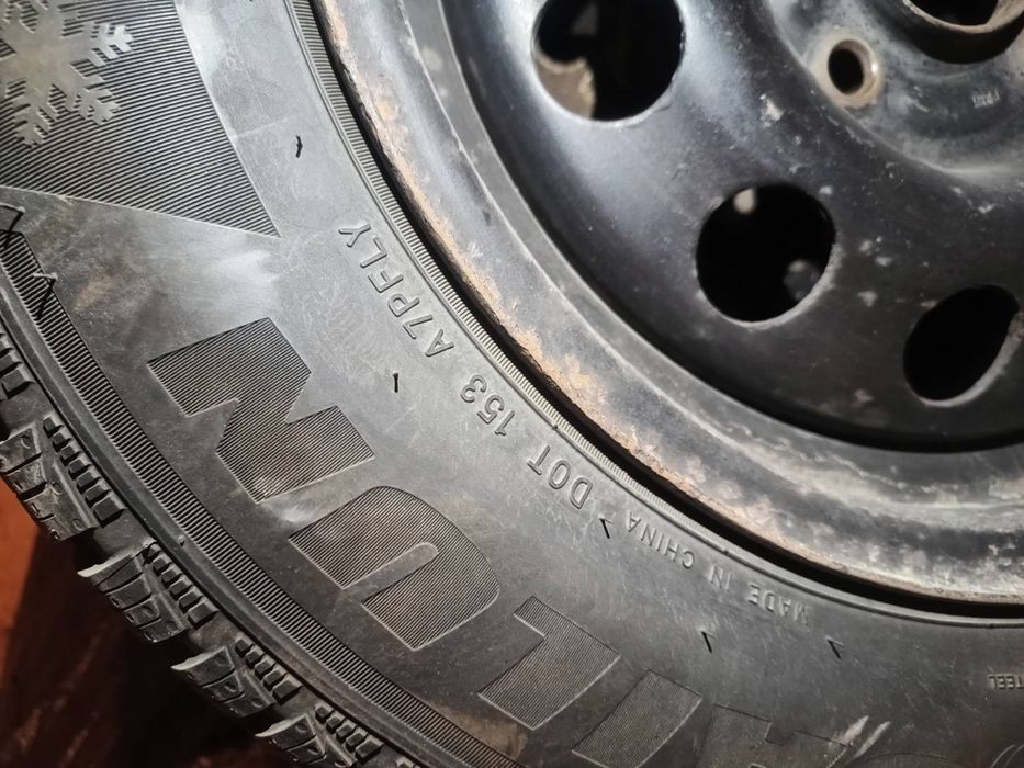 Зимни Гуми 14 ки