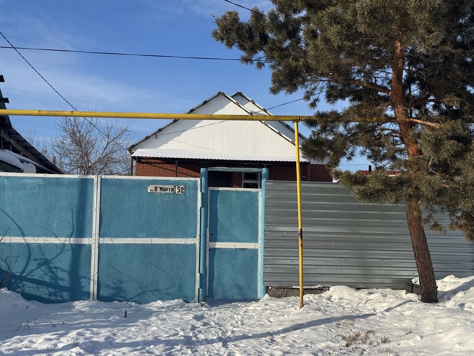 Продам частный дом