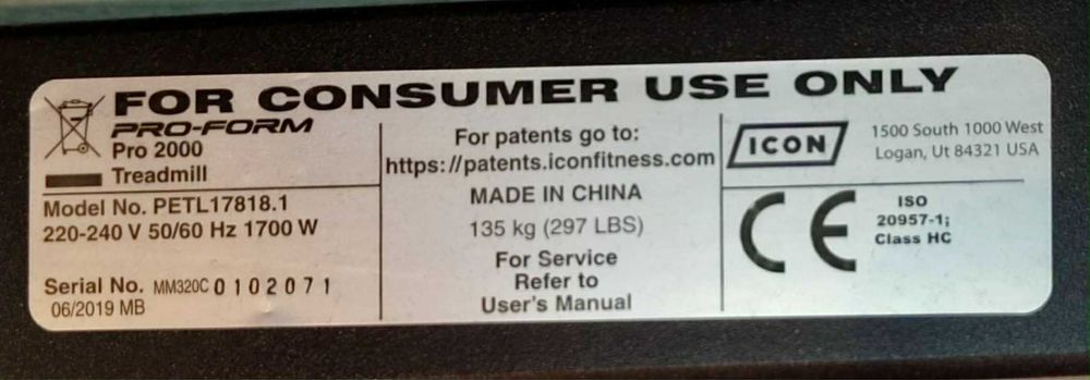 Сгъваема бягаща пътека ProForm Pro2000