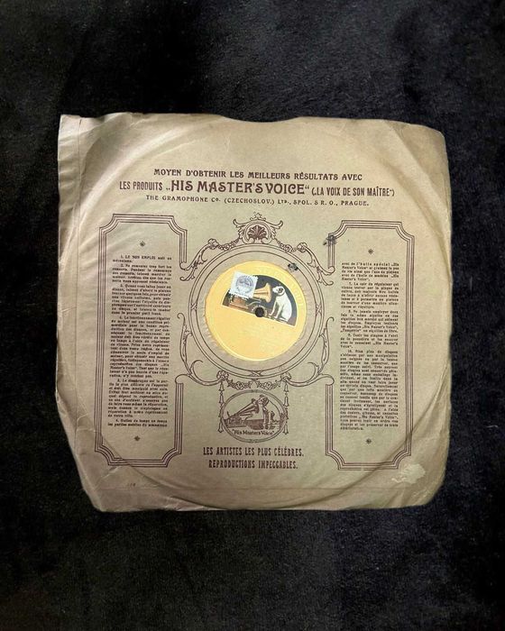 Disc de Gramofon din șerlac (78 RPM) de Colecție "His Master's Voice" – Feodor Chaliapin, „Două Serenade”