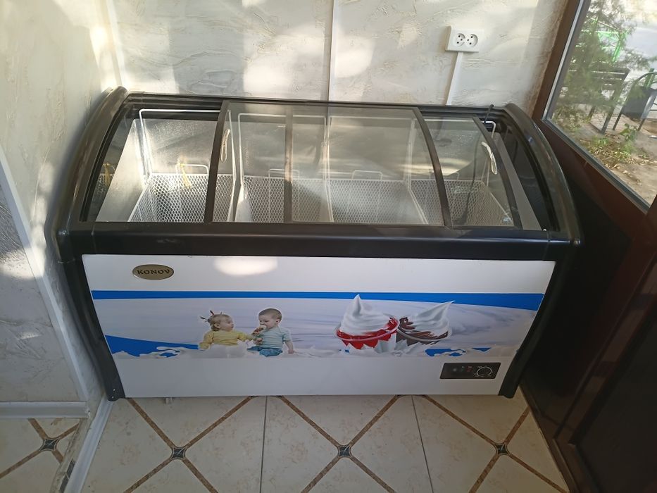 Маразильник Холодильник