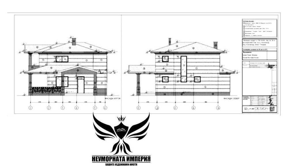 Продавам парцел 1000кв.м. в с.Мулдава, общ.Асеновград статут УПИ