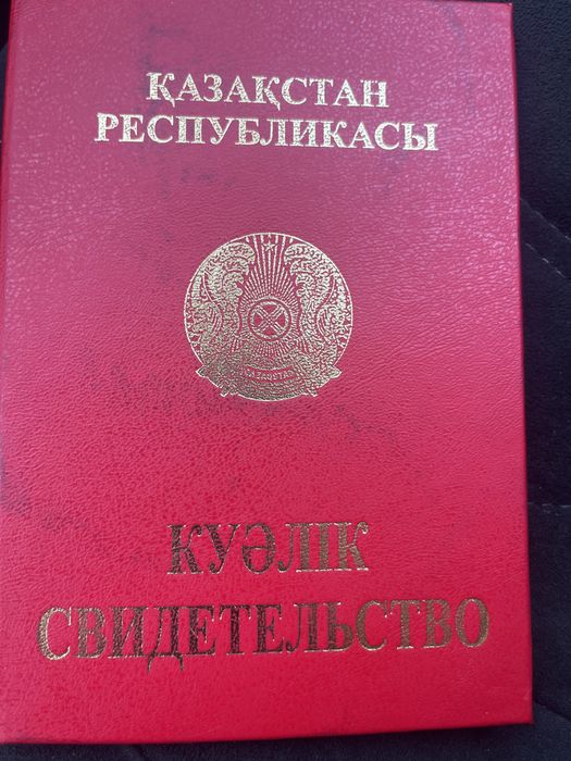 Массажист на выезд