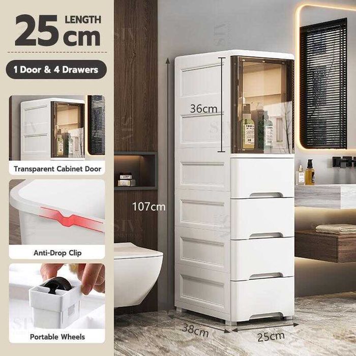 узкий пластиковый комод