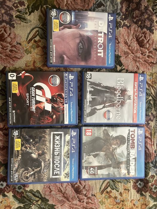 Диски пс 4-5.   .