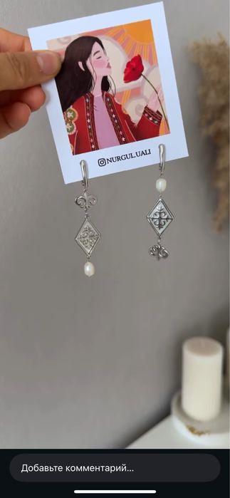 Отдам шкаф компьютерный