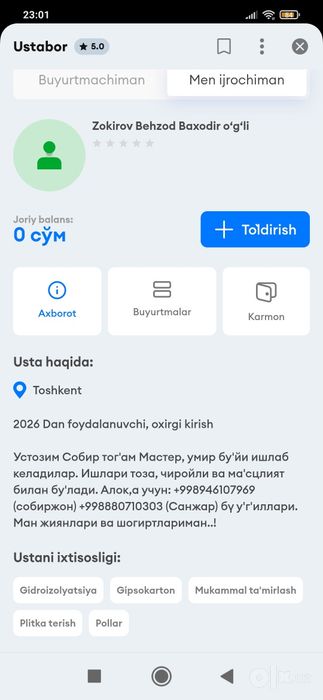 Маляр ва Травертин Собиржон