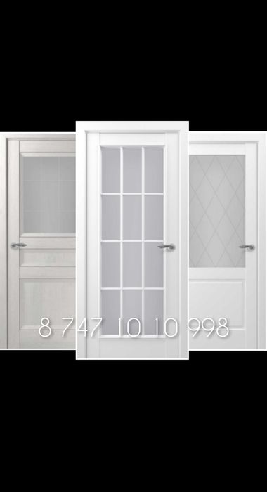 Двери В ПОДАРОК РУЧКИ межкомнатные двери межкомнатная дверь есіктер