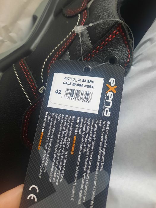 Работни обувки - 42