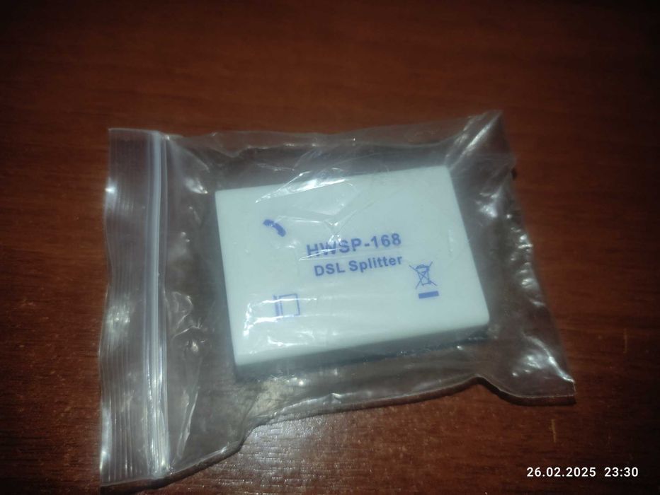 hwsp-168 dsl splitter