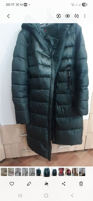 Продам женскую куртку