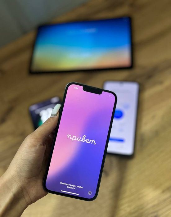 Apple Iphone 13 | 128 Gb