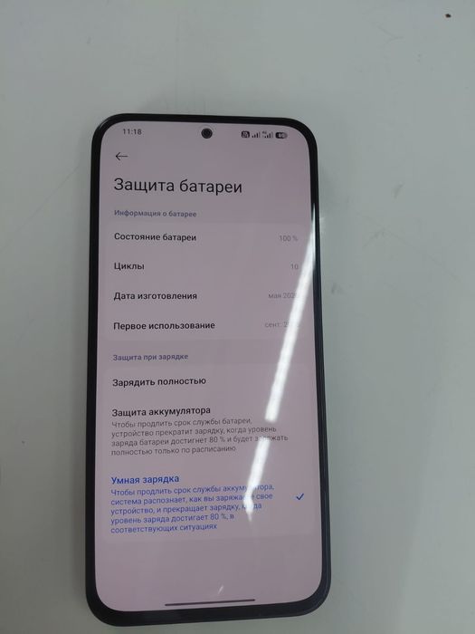 Редми Ноут 17 почти новый