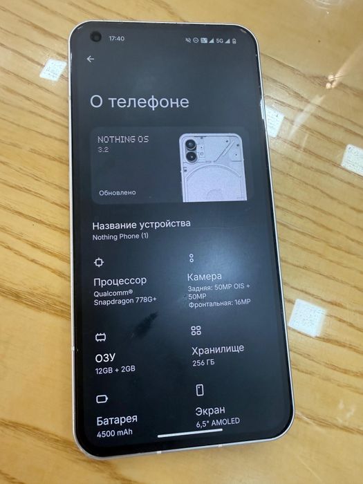 Nothing phone 1 идеал телефон 256