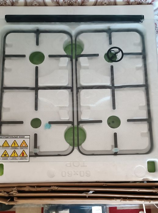 Газовая плита 3в1