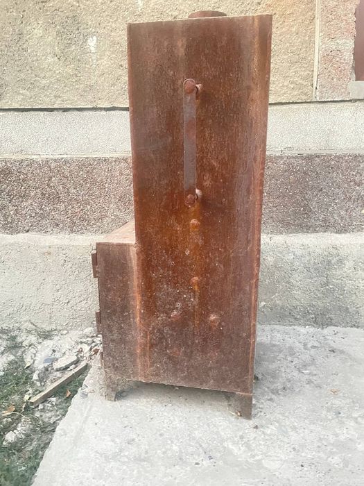 Universal isitish katyoli