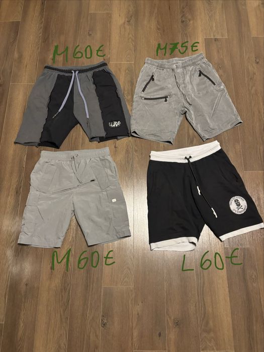 Артикули на Luda много запазени!